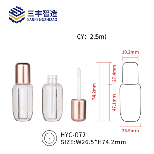 Tube de gloss à lèvres vide en plastique de luxe, forme unique, logo personnalisé, pour cosmétiques - Product Image 1