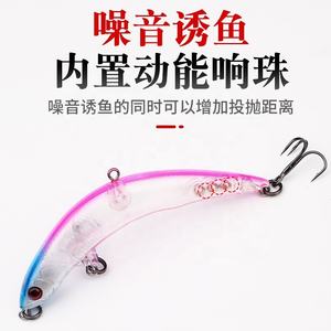 Multifunktion ale realistische Aktion der Wasser "Elritze Köder Made in China - Product Image 3