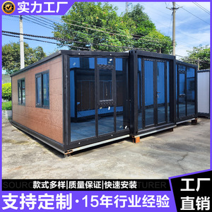 บ้านคอนเทนเนอร์พับได้ขนาด 20 ฟุต/40 ฟุต ดีไซน์ทันสมัย ขยายได้ เหมาะสำหรับไซต์ก่อสร้างหรือใช้ในเชิงพาณิชย์ - Product Image 4