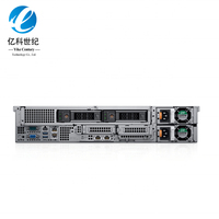 Serveur Rack Dell PowerEdge R7515 2U en Stock, Processeur AMD EPYC, Virtualisation, Serveur de Centre de Données d'Entreprise, Garantie de 3 Ans