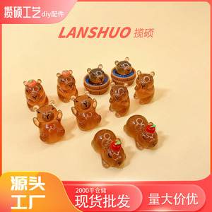 Figurines d'animaux mignons en résine pour la décoration de la maison et la création de bijoux DIY avec fonction phosphorescente - Product Image 3