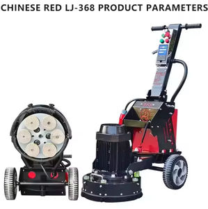 מכונת ליטוש חשמלית סיטונאית לטחינה והחלקת בטון, עץ ושיש - Product Image 3