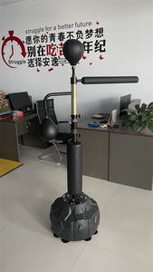 Balle de boxe de vitesse design personnalisé sac de boxe réglable avec cadre autoportant balle de frappe <span class=keywords><strong>Cobra</strong></span> portable pour l'entraînement MMA - Product Image 2