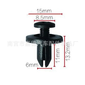 Clips de Plástico para Parachoques, Guardabarros y Maletero de Honda, Tornillo de Expansión C07 174 para Reparación y Reemplazo - Product Image 5