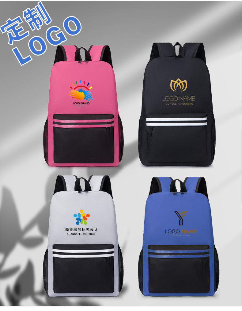 เป็นรูป