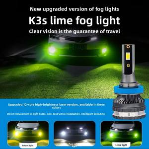 Luces Antiniebla LED para Automóvil, Súper Brillantes, H4 H7 Modificadas, 3570, Luz Dorada, Verde Limón, Bombillas de Luz Antiniebla Delantera de Tres Colores - Product Image 4