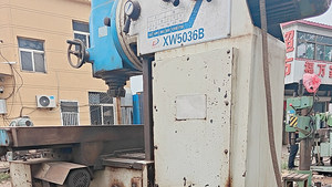 เครื่องกลึงโลหะ CW6180 W6280 แบบแมนนวล ขนาดใหญ่ อเนกประสงค์ แนวนอน สำหรับงานขนาดกลาง มอเตอร์แกนหมุน 5.5 กิโลวัตต์ เส้นผ่านศูนย์กลางแกนหมุนสูงสุด 400 มม. - Product Image 6