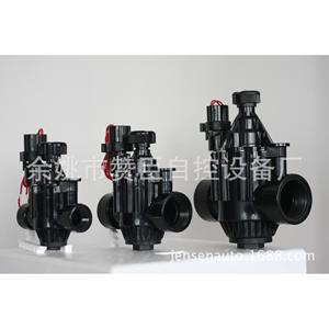 Válvula Solenoide de Riego ZW 100P 150P 200P, Control Automático de Agua para Sistema de Aspersores de Jardín y Césped - Product Image 2