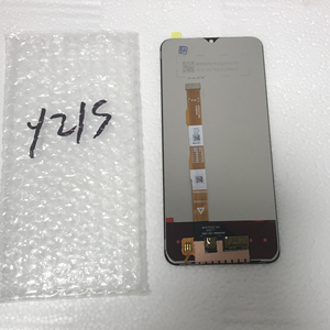 Vente en gros d'écrans LCD et numériseurs tactiles pour Vivo Y21S V2110, avec ou sans cadre, pour Vivo Y21 <span class=keywords><strong>V2111</strong></span> - Product Image 4
