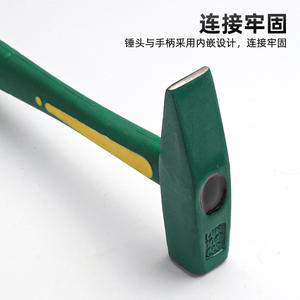 Marteau de charpentier neutre en acier au carbone à tête rectangulaire, manche en plastique, petit marteau domestique, outil de tapotement, origine Shandong - Product Image 4