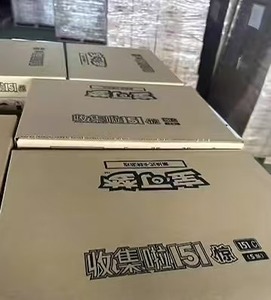 YX Pokkkemoned Booster Box venta al por mayor 151 Jing auténticas tarjetas de comercio Real Pokkkemoneds tarjetas de juego de mesa simplificadas - Product Image 4