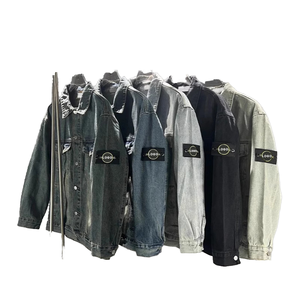 Chaquetas y Tops de Mezclilla Lavada de Alta Calidad, a la Moda, Transpirables, Estilo Hip Hop, para Hombre y Mujer - Product Image 1