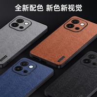 Coque arrière en cuir PU + TPU antichoc en écorce d'arbre de luxe pour Oneplus 13/13T/ACE 5/ACE 5 Pro/ACE 3 Pro