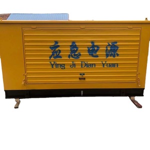 เครื่องกำเนิดไฟฟ้าดีเซล Steyr 200 กิโลวัตต์ แบบเก็บเสียง 50Hz 380v สำหรับใช้สำรองไฟฟ้าในสถานที่ก่อสร้าง - Product Image 5