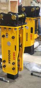 Martillo Hidráulico SB 40 Tipo TOP Nuevo para Excavadoras de 4-7 Toneladas para Cargadoras con Motor, Cincel, Garantía de 1 Año - Product Image 2