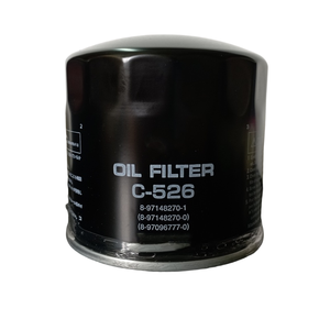 กรองน้ำมันเครื่องรถยนต์รุ่นใหม่ Auto Filters Series Forward 6HE1 6HF1 รุ่น C-525 C525 C-526 C526 - Product Image 4