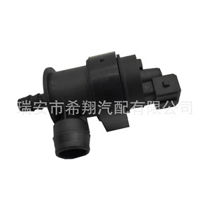 Válvula Solenoide para Filtro de Carbón Buick Excelle 13105950 5807468 13110331 DC 12V Gas Temperatura Normal - Product Image 3