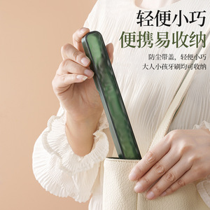 <b>Toothpaste</b> And Toothbrush Storage Box Portable Dustproof Travel Home Use Gray Green AS Material - Product Image 4