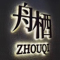 Panneau d'affichage avec logo 3D Panneau debout avec logo 3D Logo personnalisé avec lumière LED 3D rétroéclairée