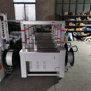 Máquina Automática para Flejar Cajas con Cinta de Polipropileno, Máquina Empacadora para Atar Cajas - Product Image 6