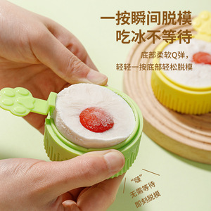 Ice Cream Mold Food Grade Silicone Popsicle Maker For Kids Household Use - Product Image 3