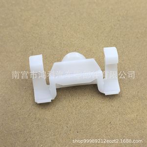 Mercedes Benz Bmw <b>Door</b> <b>Trim</b> Clip A0099884178 Nylon Fastener 2119880578 - Product Image 1