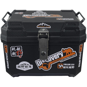 Boîte à bagages arrière pour <span class=keywords><strong>moto</strong></span> de grande capacité personnalisée pour <span class=keywords><strong>moto</strong></span> de rue 125cc, coffre de rangement arrière universel étanche - Product Image 3