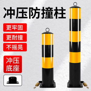 Colonne de poteau routier en acier personnalisée, anti-collision, isolante, fixe, avec ancrage par pieux et bloc mobile pour traversée routière - Product Image 3