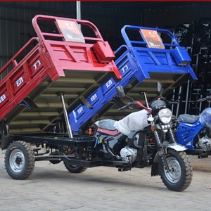 รถมอเตอร์ไซค์สามล้อบรรทุกสินค้า 150 ซีซี รถมอเตอร์ไซค์สามล้อบรรทุกสินค้าทางการเกษตร - Product Image 3