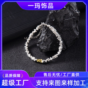 Silver Triangular <b>Beaded</b> <b>Bracelet</b> With <b>Gold</b> Bead And Cheese Plating Women's Everyday Wear Jewelry Yiwu Origin - Product Image 5