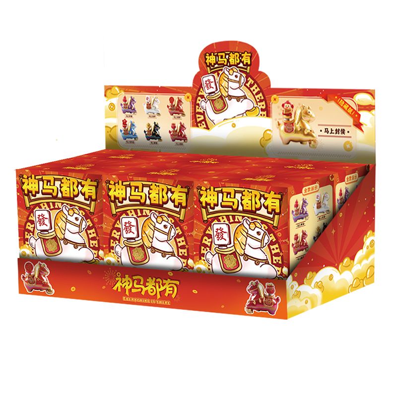 6 PCS IN BOX