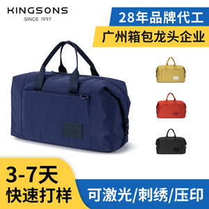 Kingsons Women's Fitness Duffel Bag Orange Red Water Resistant Sports Yoga Travel Backpack With Shoulder Strap - Product Image 5