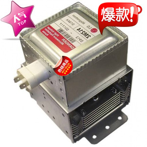 Magnetron pour four à micro-ondes M24FB-610, pièce de rechange de chauffage à 6 trous pour accessoires de four à micro-ondes - Product Image 2