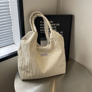 Sac fourre-tout pour femme Kiss Yourslef, rayures, coutures, polyester, sac décontracté pour tous les jours, printemps 2025 - Product Image 1