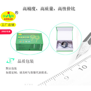 AHEAD Digital Indicator 0-12.7mm 0.01mm High Accuracy Stainless Steel <b>Measurement</b> <b>Tool</b> - Product Image 5