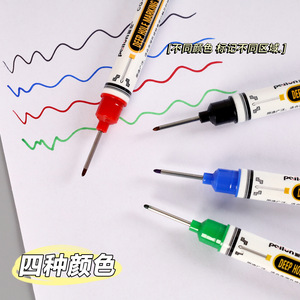 Peilun Deep Hole Marking <b>Pen</b> 1.0mm Waterproof Oil-based Permanent <b>Marker</b> For Bathroom Woodworking Tile - Product Image 2