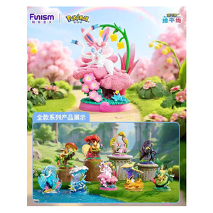 YQBoard Games Collezione Premium Fun Ism Pokémon Poké Ball Figurine Blind Box Go Game Eevee Dormiente Confezione Regalo in Acrilico - Product Image 1