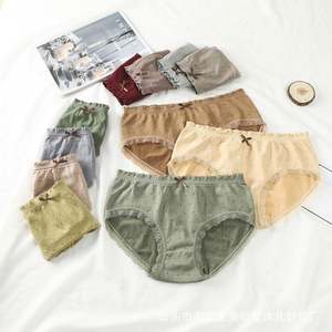 Pantalon triangle plissé bicolore pour femme Drawn Needle - Product Image 2