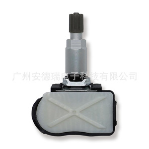 Tire Pressure Monitoring System <b>Tpms</b> Sensor For Bmw External 36106881890707355-10 36 Grams - Product Image 1