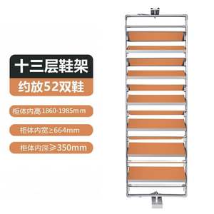 Zapatero Giratorio 360 Grados Extensible y Convertible con Múltiples Niveles, Aleación de Aluminio, Cuero, Amortiguación y Ajustable para el Hogar - Product Image 2