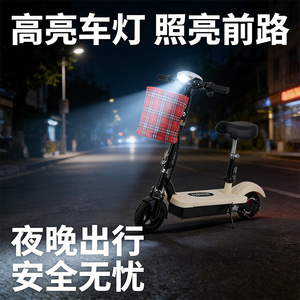 Trottinette électrique pliable WY888, batterie 24V8A 12A, vitesse maximale 25 km/h, noire, mini-trottinette de ville pour adultes - Product Image 5