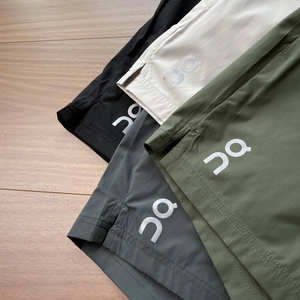 Мужские эко-спортивные штаны - Product Image 2