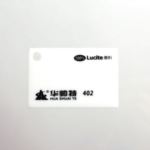 Hojas acrílicas blancas mate de alto brillo baratas de 4x8 pies de alta calidad HUASHUAITE para Baño - Product Image 5