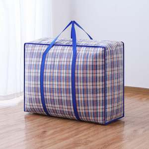 Durable Laminated Moving <b>Bag</b> Water and Puncture Resistant Winter Clothes Storage <b>Totes</b> <b>with</b> Strong Carry Handles and <b>Zippers</b> - Product Image 6
