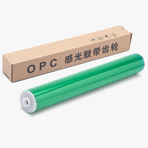 Tambor OPC Deli T1T2 Compatible con Impresoras y Fotocopiadoras - Product Image 3