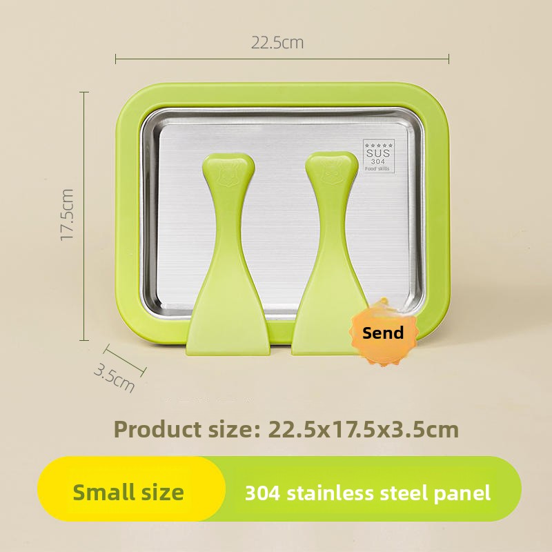 Small green
