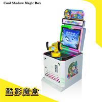 Cool Lighting Design Kids Machine de jeu à pièces 19 pouces 9 en 1 Cool Shadow Magic Box Jeu d'avion Machine de tir d'arcade