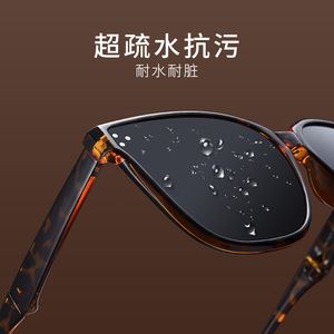 แว่นกันแดดแบบพับได้ Gm สำหรับผู้หญิง กรอบพีซี ป้องกันรังสียูวี 400 ระดับ 2 แว่นกันแดด สีเหลือง ลายกระดองเต่า - Product Image 4