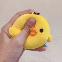 Peluche anti-stress en forme de poulet avec trou pour le nez, mignonne et adorable, porte-clés à récupération lente pour femmes 14 ans et plus