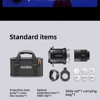 Réflecteur optique en fibre de carbone Godox authentique BLP/BFP pour éclairages vidéo LED, tube de projection à mise au point réglable avec monture Bowens pour portraits
